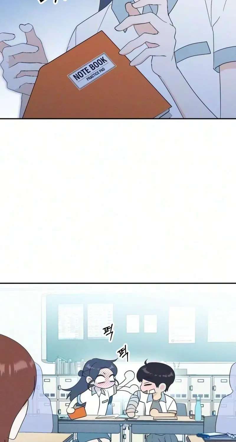 Unrequited Love Over-Obsessed Club Chapter 5 - page 68