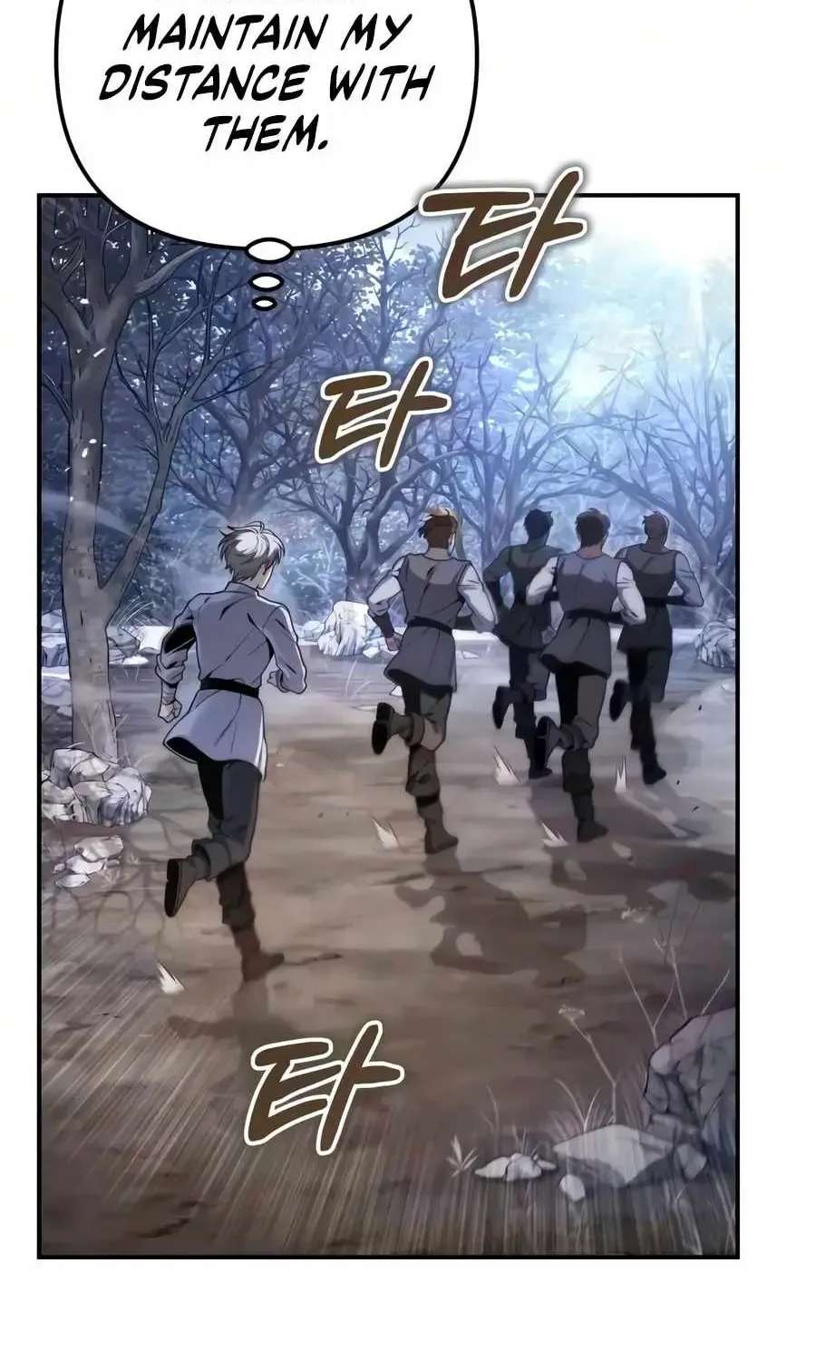 The Rogue 10th-Class of the Frontier Count Chapter 26 - page 43