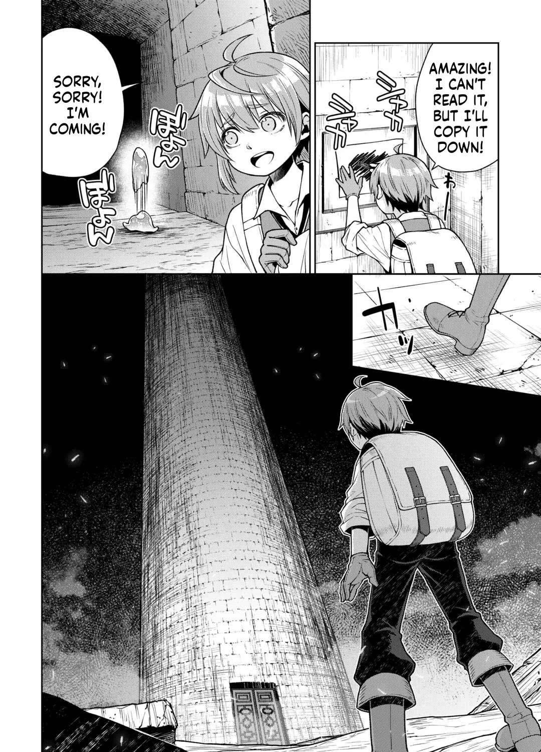 Meikyuu Toshi no Reknin Kusushi - Kakusei Skill [Seiyaku] de Kondokoso Shiawase ni Kurashimasu Chapter 2 - page 3