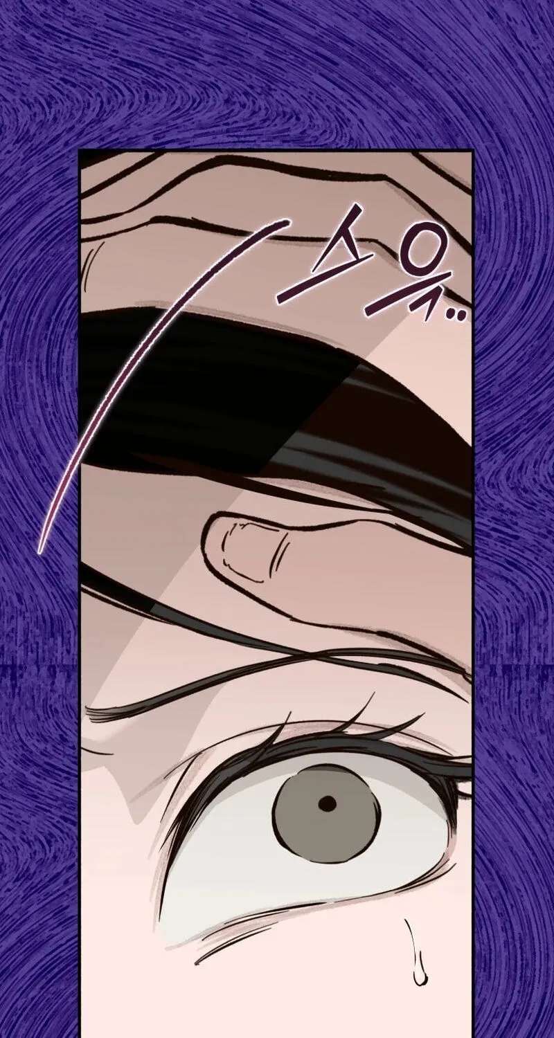 The Summer Swallowed by Darkness Chapter 66 - page 91