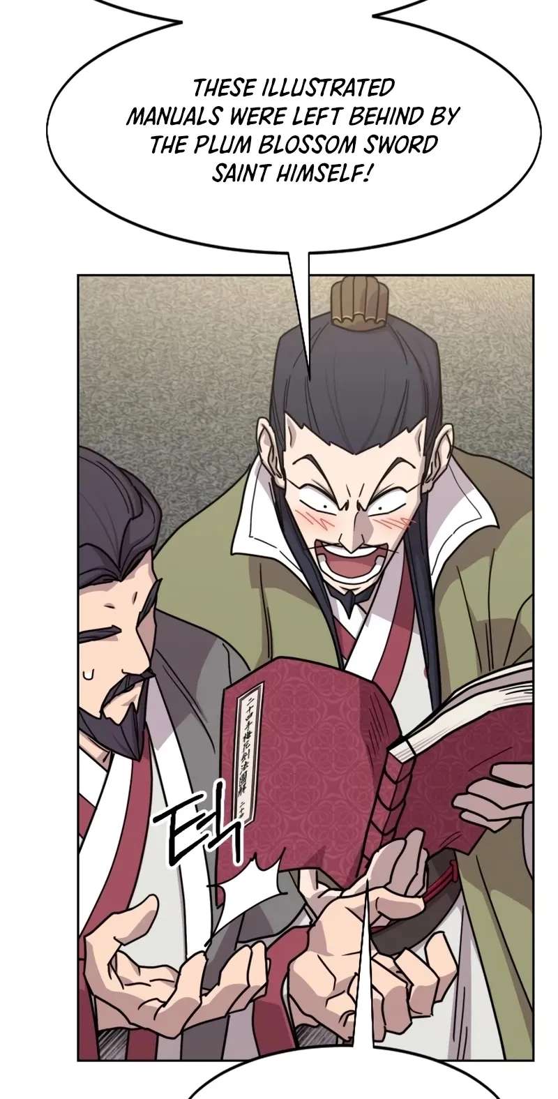 Return Of The Mount Hua Sect Chapter 181 - page 79