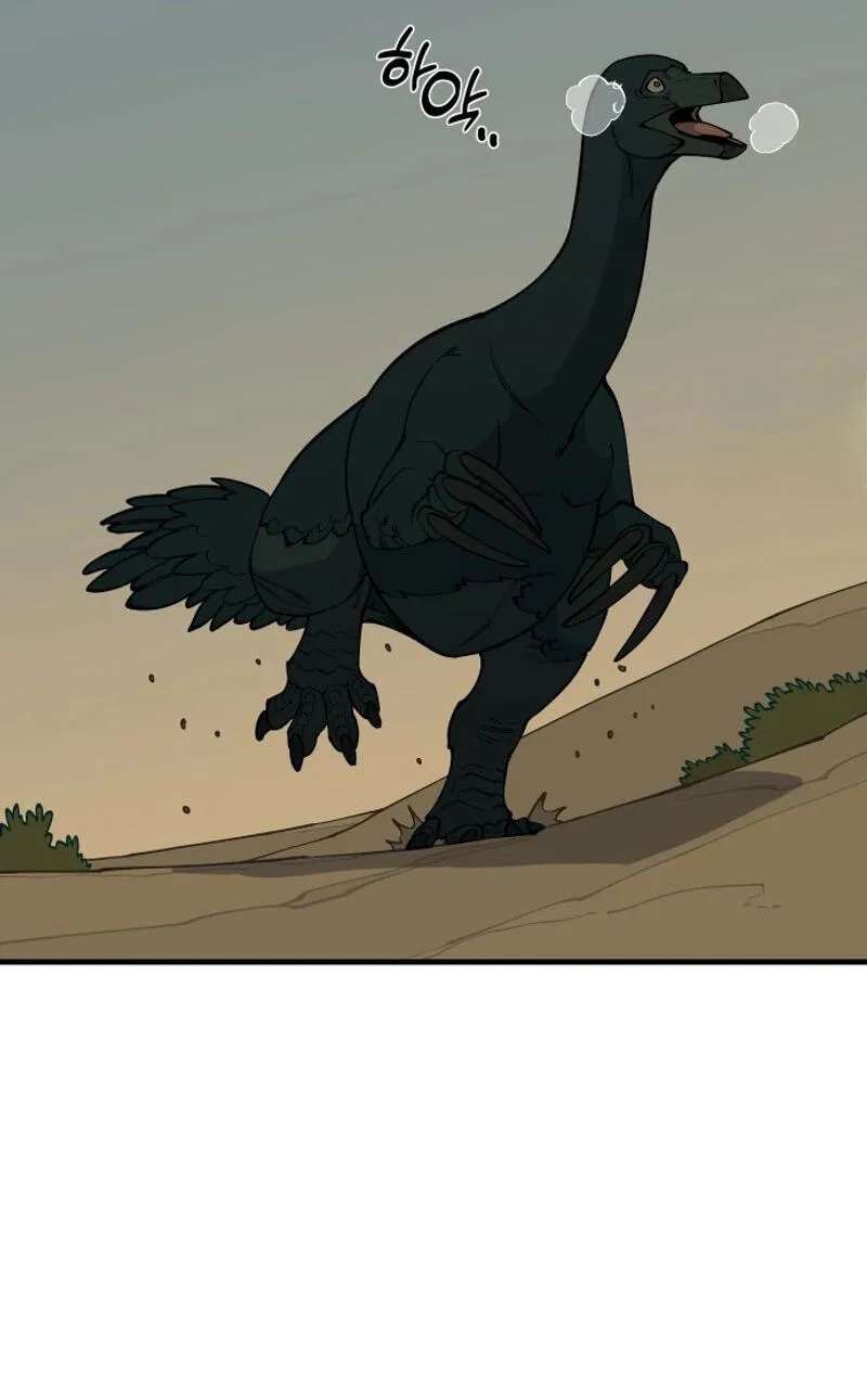 Ancient Animal Tales Chapter 62 - page 4