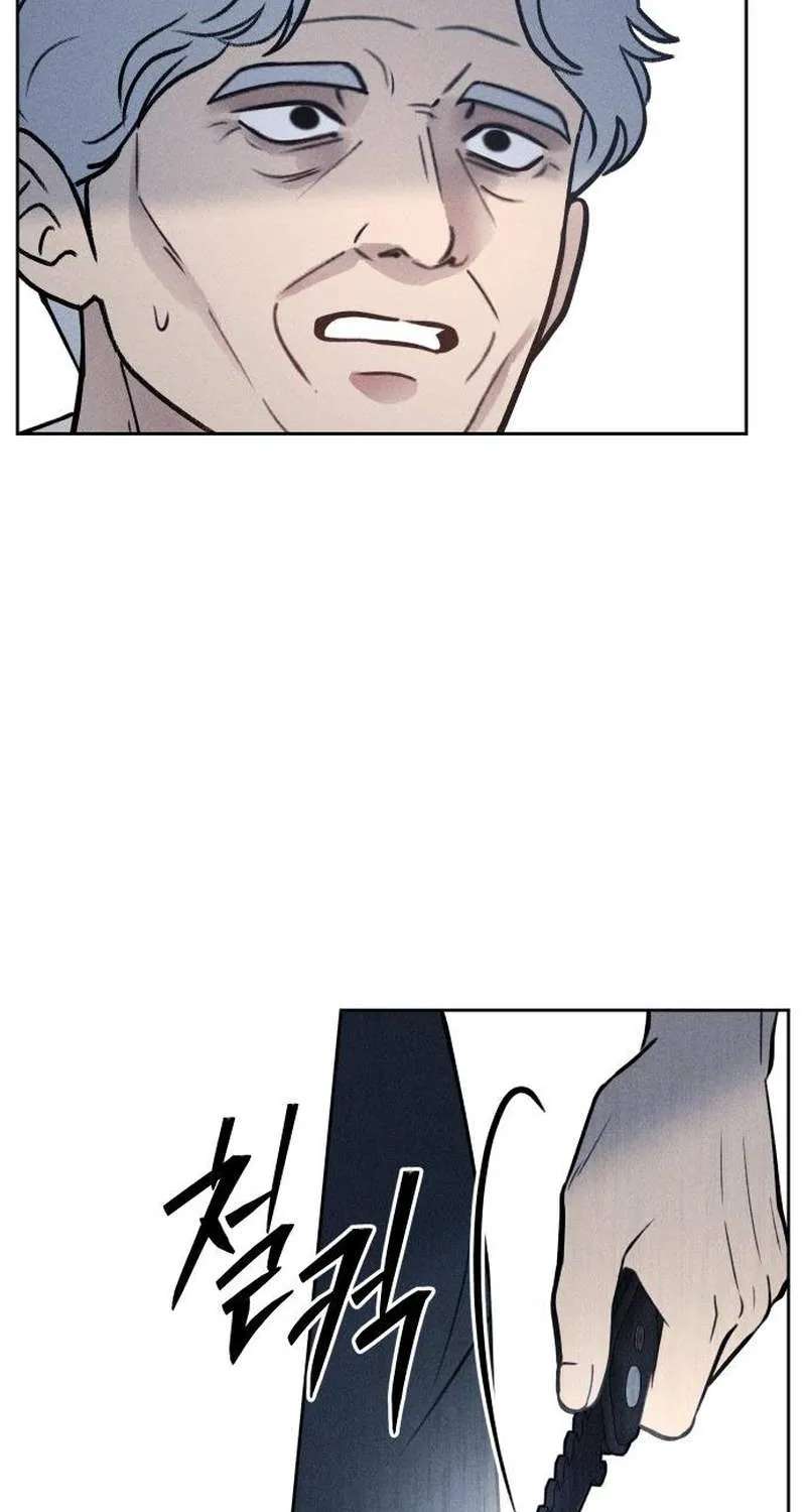 Classmate – Manhwa Chapter 58 - page 16