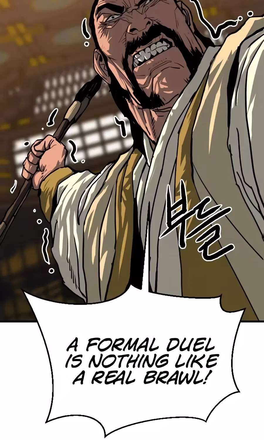The Tales Of Heaven And Earth Chapter 84 - page 105