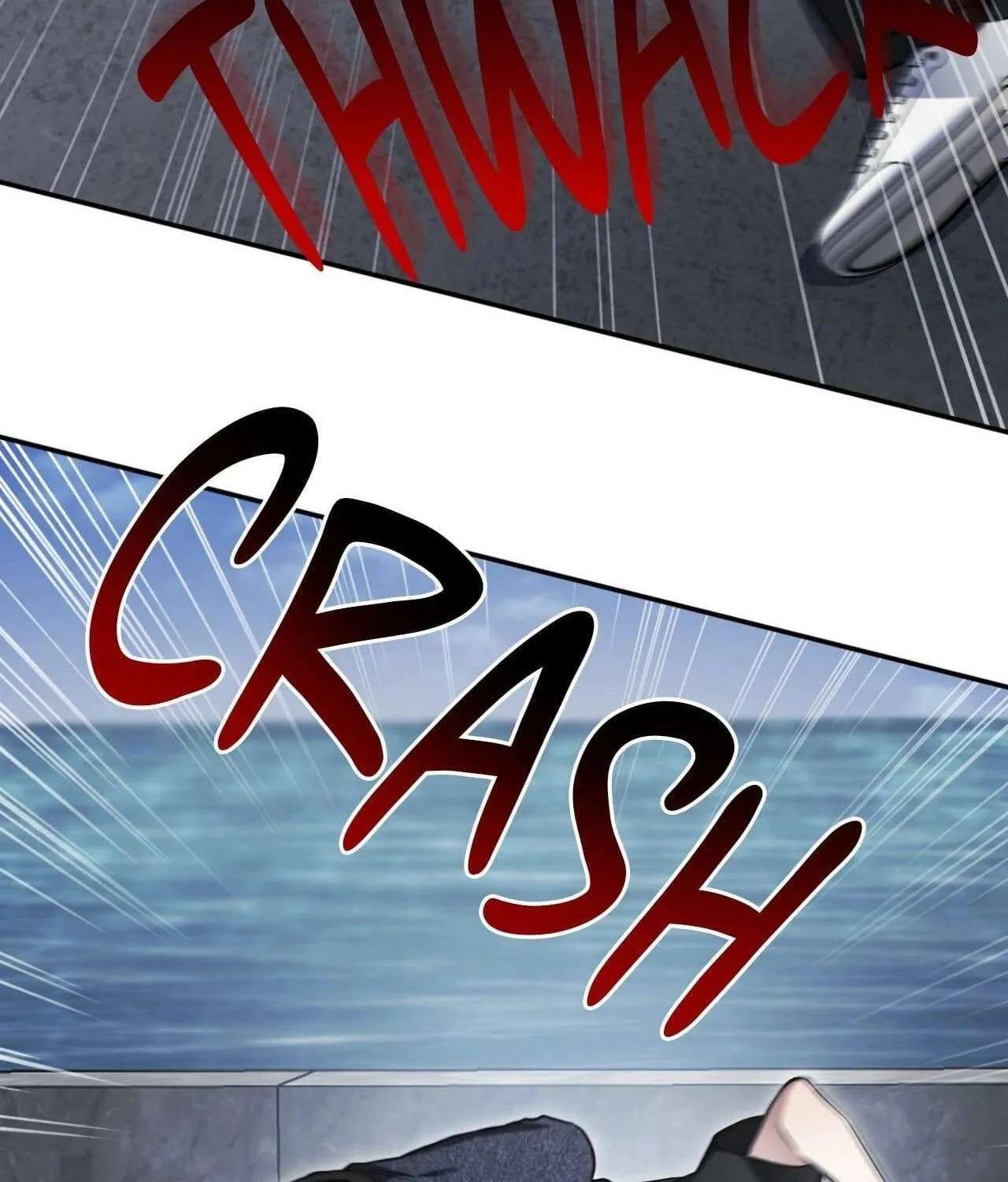 I Declare Vengeance! Chapter 35 - page 66