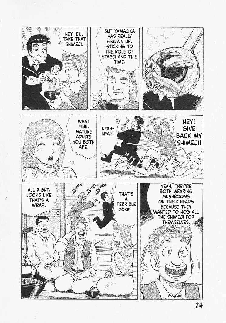 The Gourmet Chapter 326 - page 27