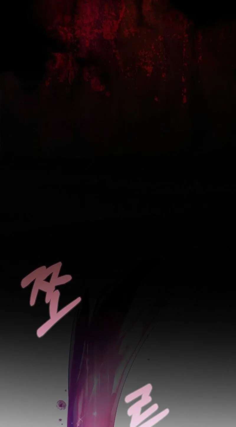 The Bastard's Revenge in the House of Magic Chapter 74 - page 36