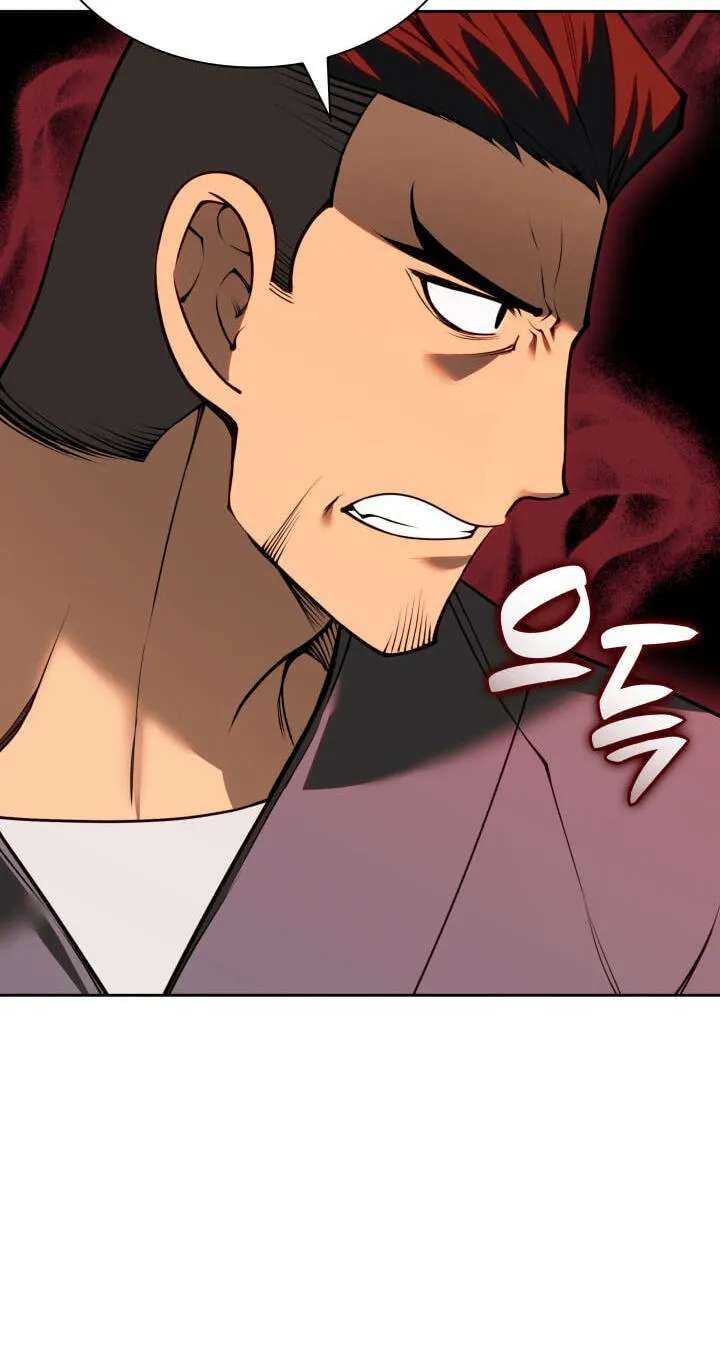 Overgeared (Team Argo) Chapter 336 - page 82