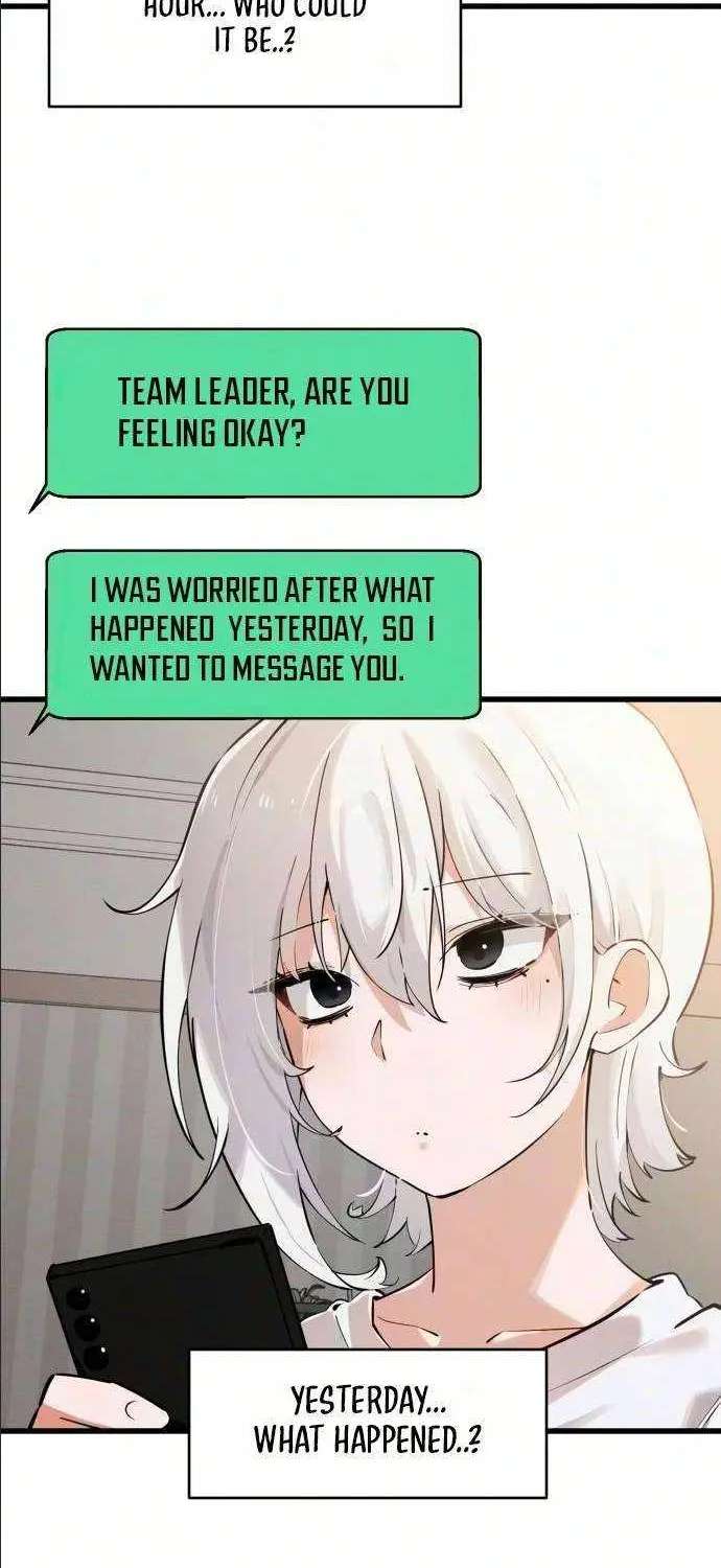 Miss Ji-Hye, The Uncool Adult Chapter 17 - page 55