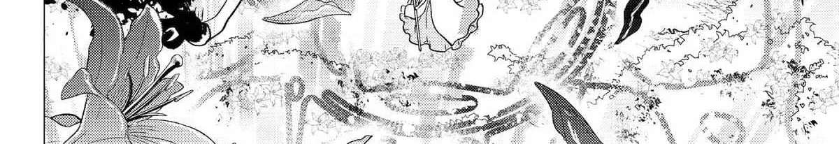 Yuusha Party Wo Tuihou Sareta Ore Daga, Ore Kara Sudatte Kuretayoude Ureshii. Nanode Daiseijo, Omae Ni Otte Korarete Ha Komarunodaga? Chapter 62 - page 40