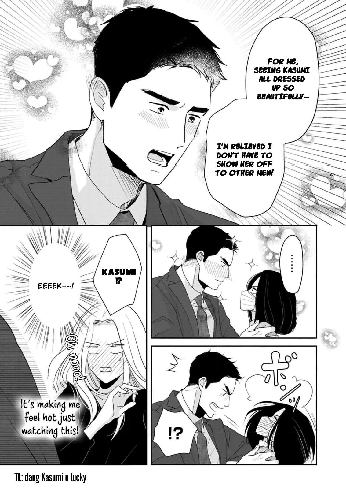 The Ideal Marriage I Choose Chapter 7 - page 19