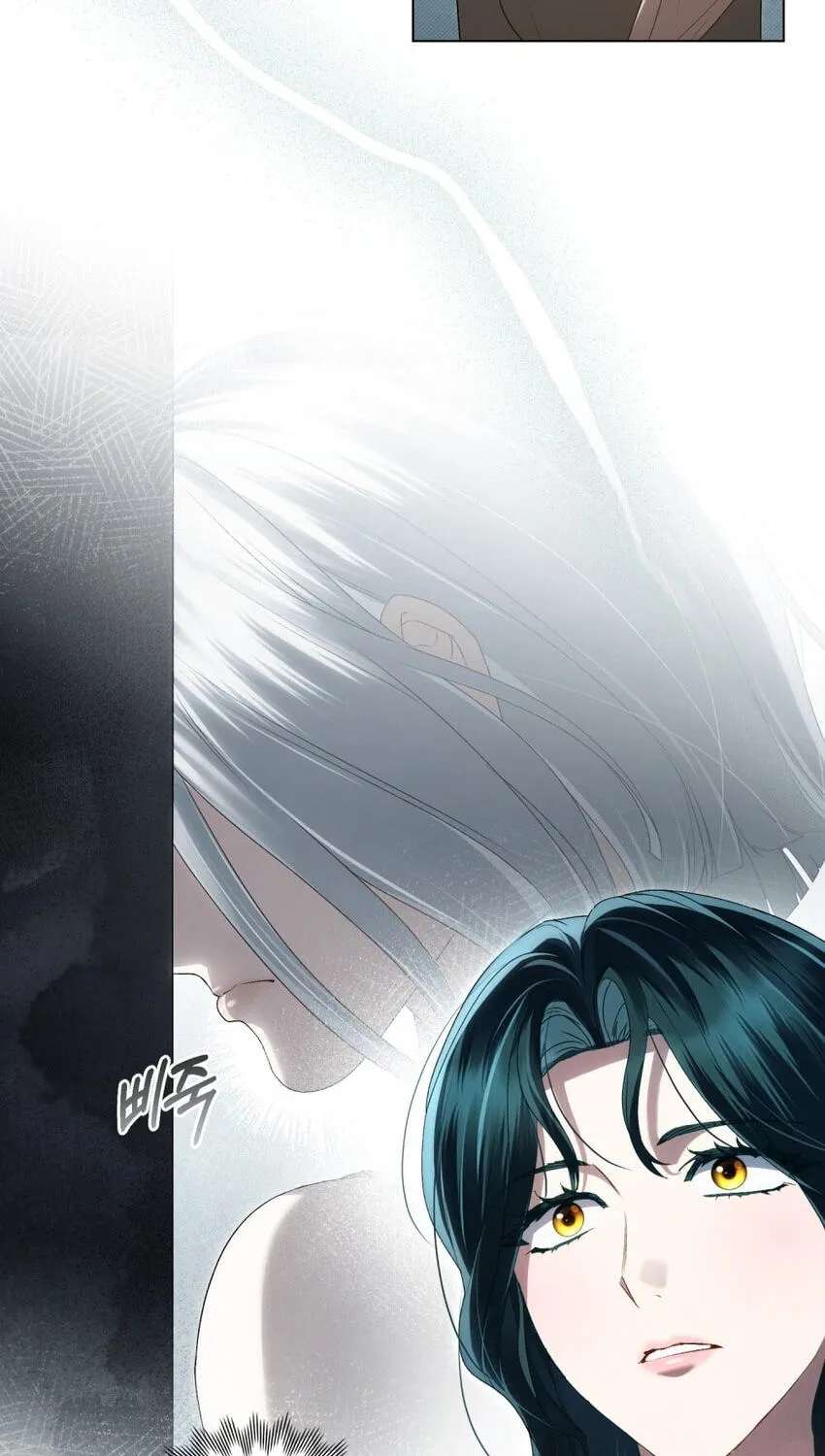 High Society (Gyeonu) Chapter 95 - page 11