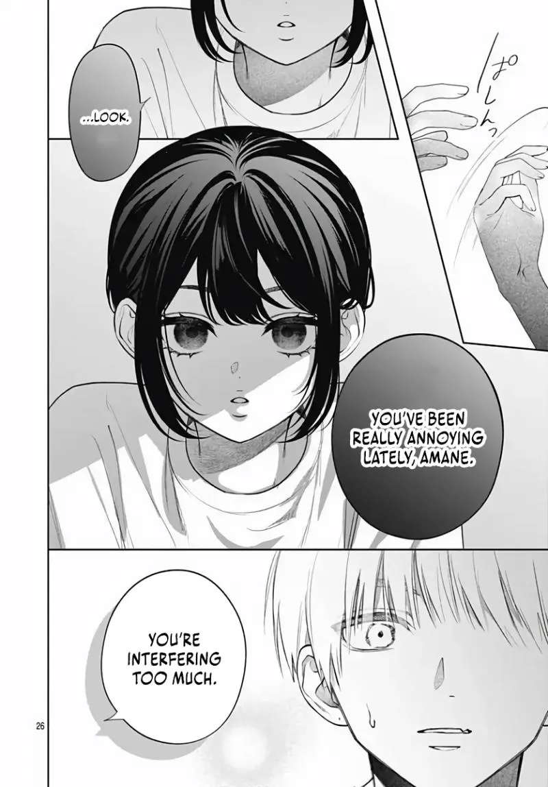 Because this is my first love Chapter 2 - page 28
