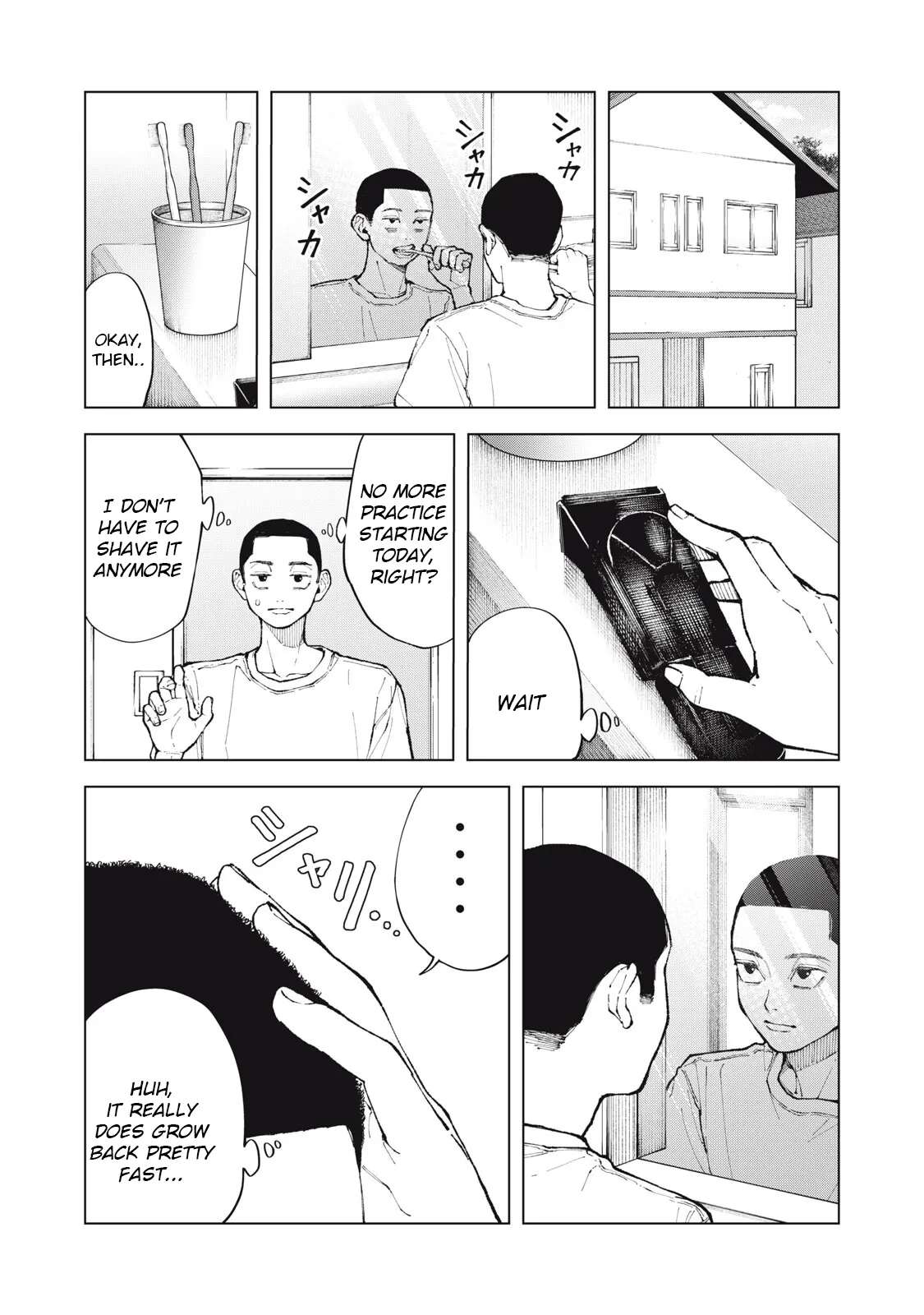 Since I'm Interested In Your Hair Chapter 1 - page 9