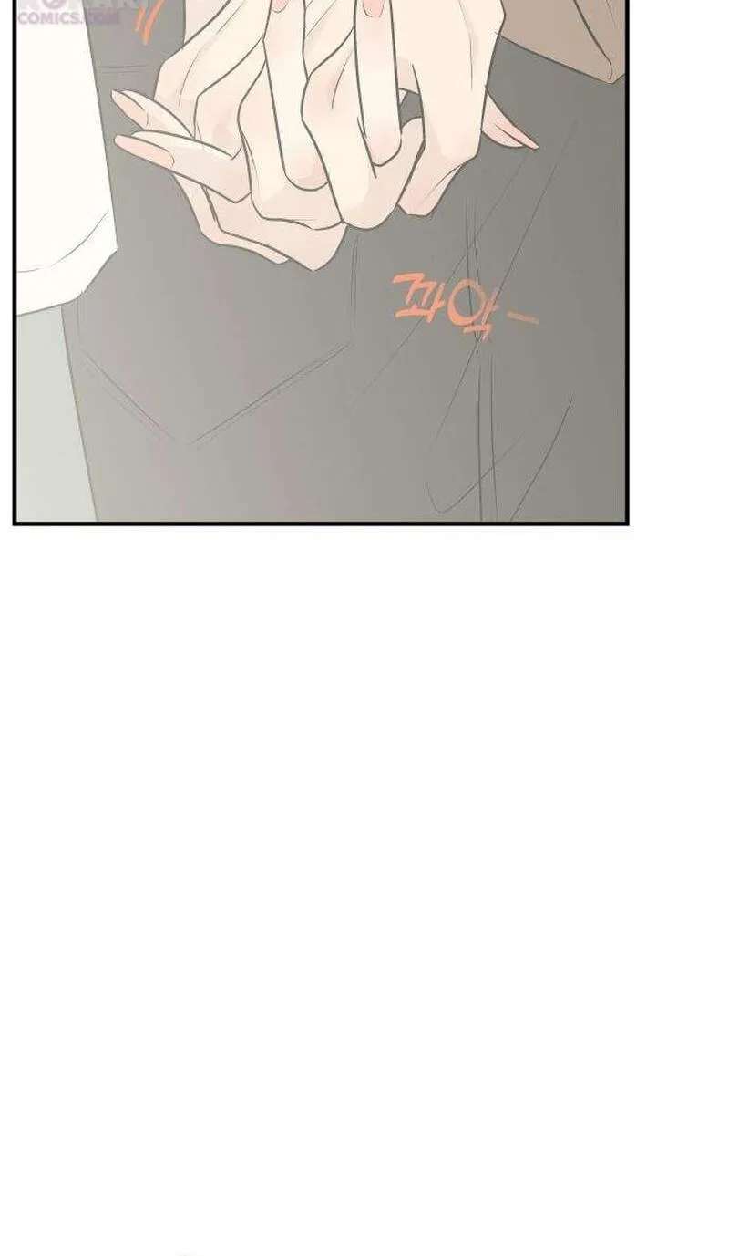 Marriage Defense Scandal Chapter 24 - page 112