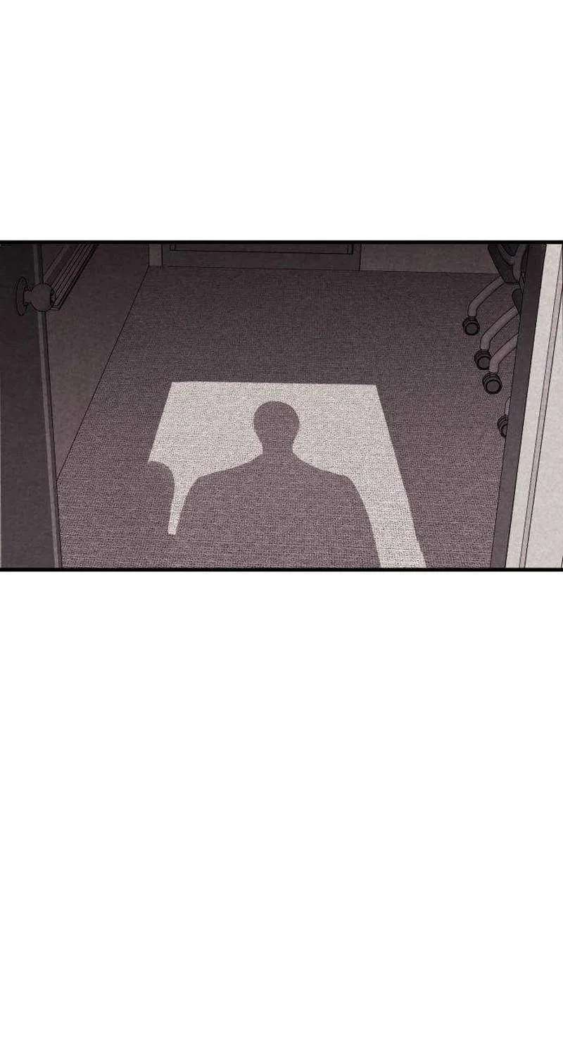 Perfect Senior's Hide! Chapter 31 - page 48