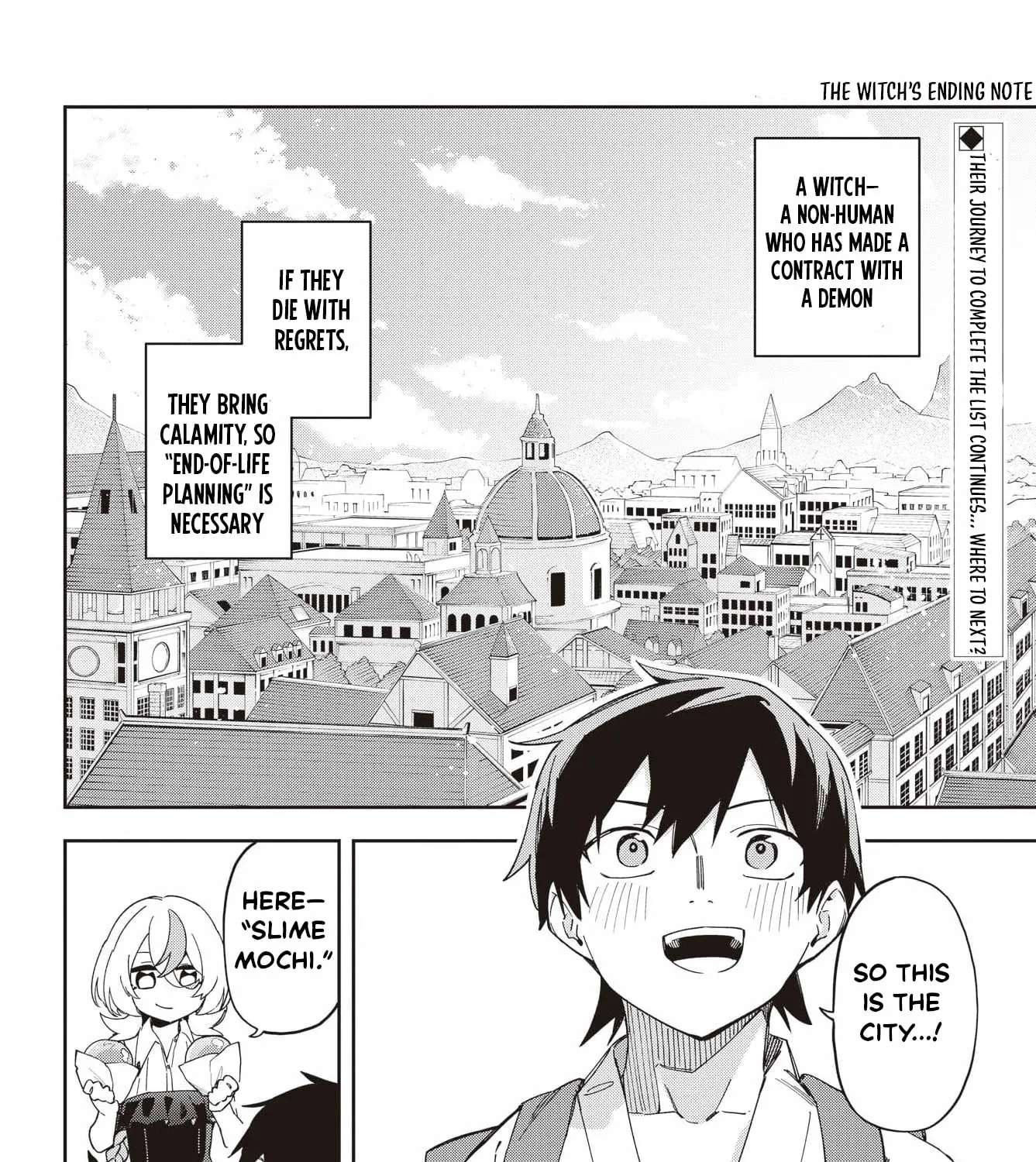 The Witch's Ending Note Chapter 2 - page 5