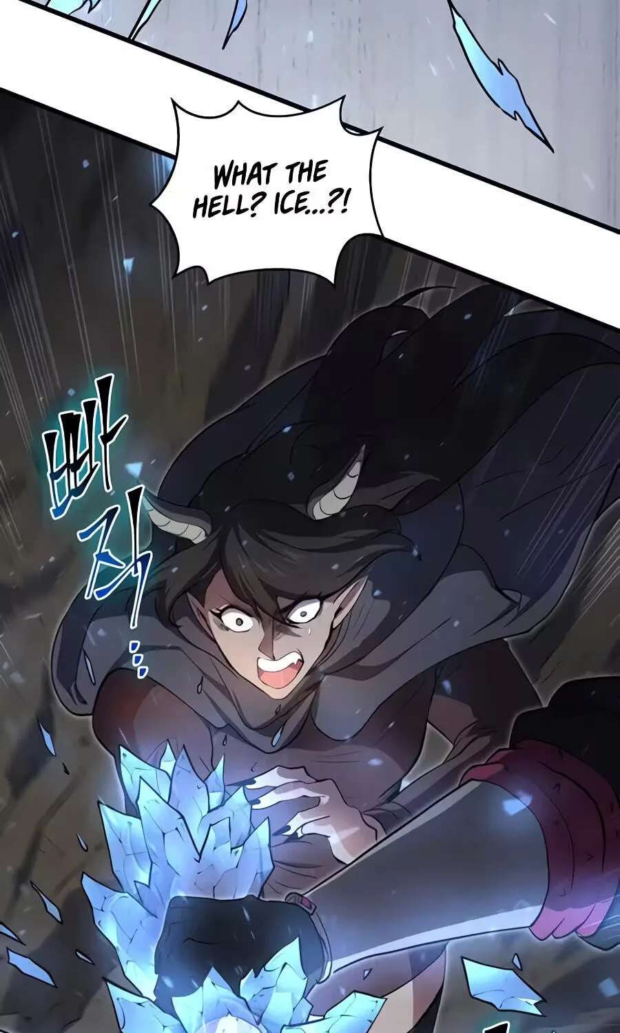 Skill Master Levels Up Chapter 165 - page 70