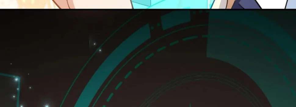 Shuo Hao Zuo Kepu, Fensi Que Quan Shi Monv? Chapter 53 - page 85