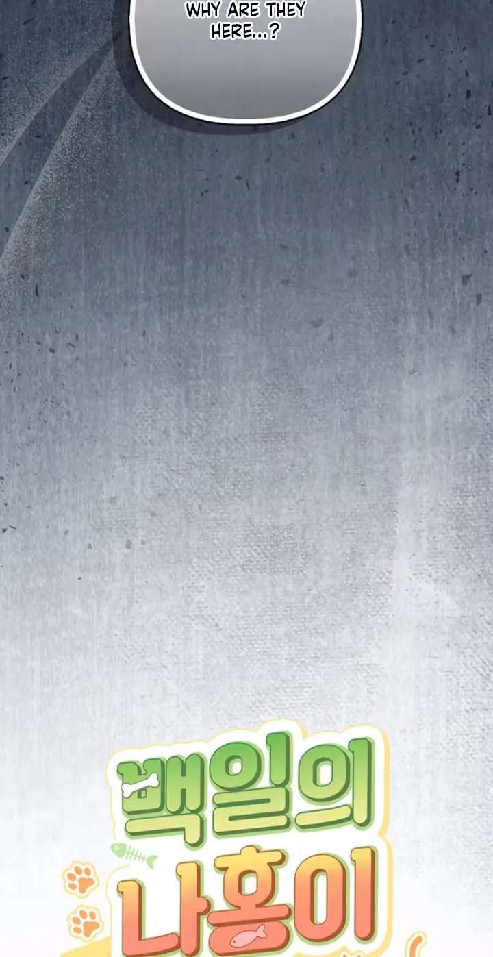 100 Days of Nahong Chapter 23 - page 25