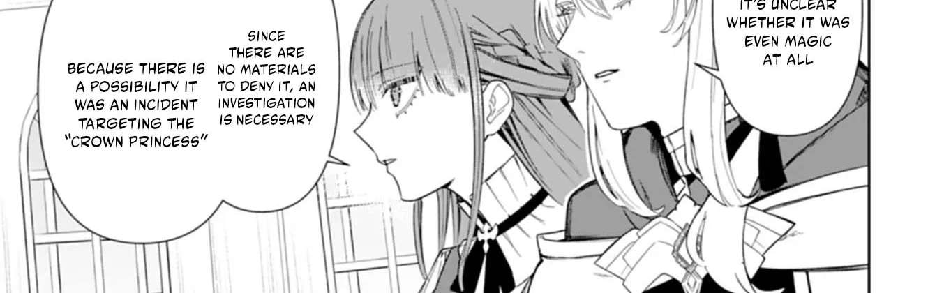 Watashi wa Akuyaku Reijou Rashii no de, Last Boss wo Mederu Gakari ni Naru Koto ni Shimashita Chapter 2.1 - page 28