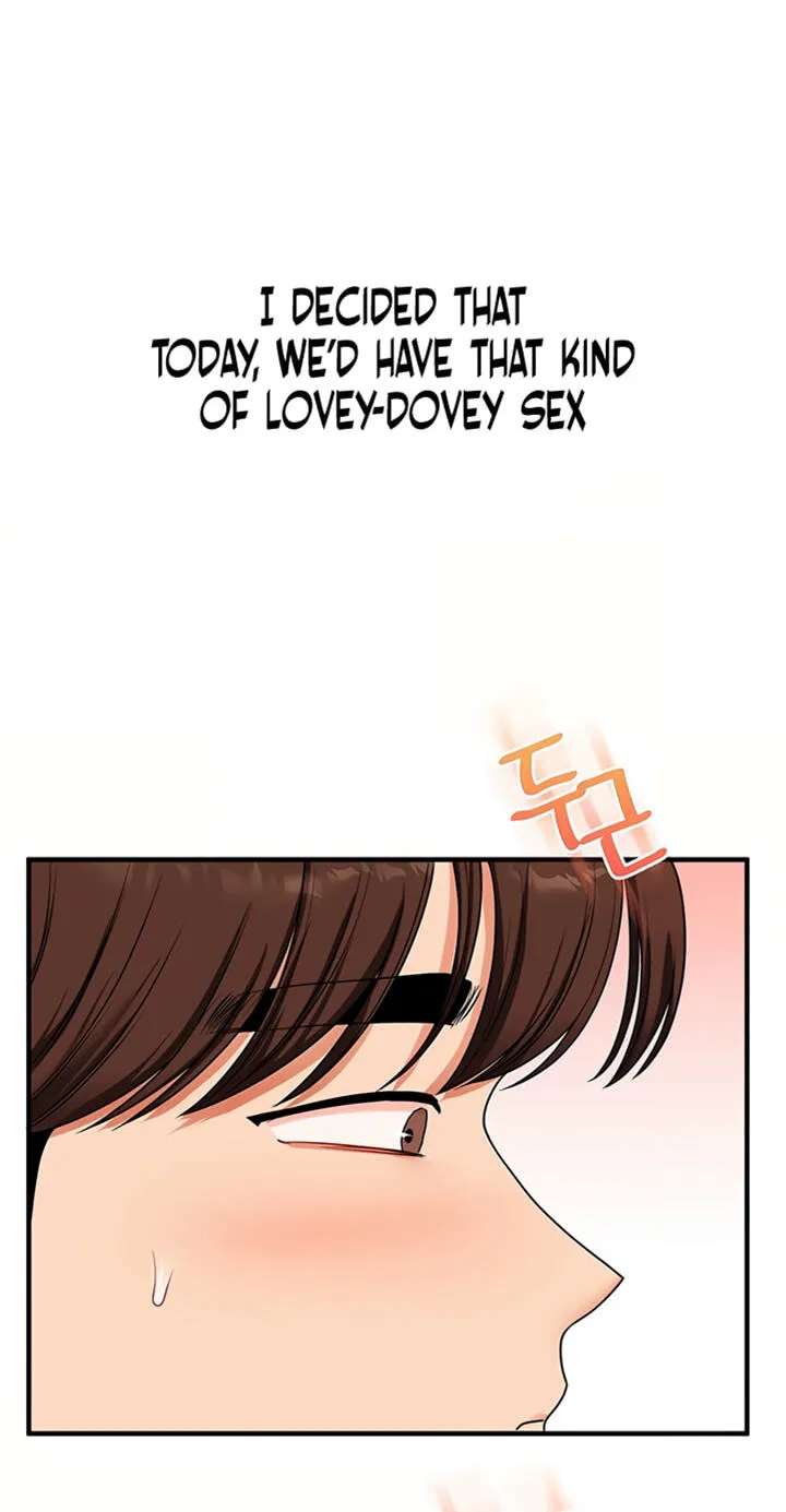 Power Play (Siren) Chapter 121 - page 4