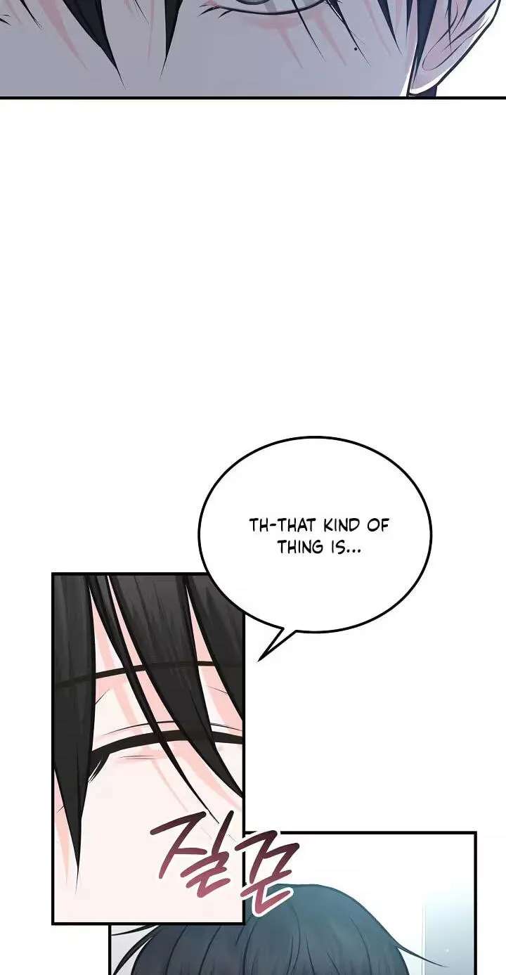 For a Moment! Don't Move Chapter 6 - page 83