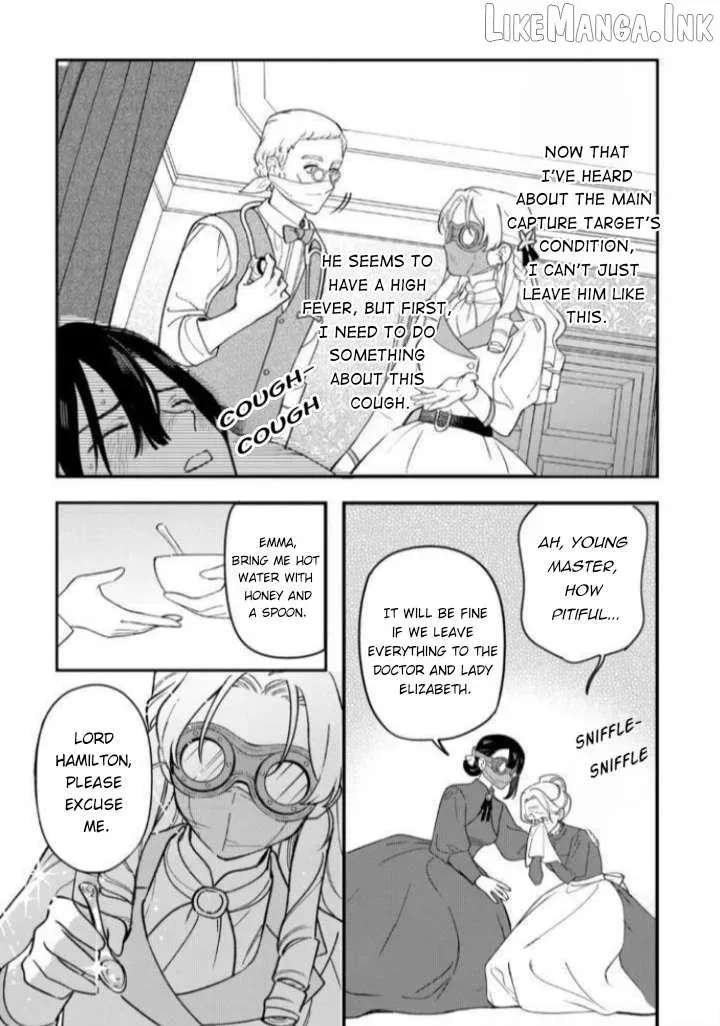 An Okama Reincarnated as a Villainess, and Everything’s Just Fine Chapter 12 - page 16