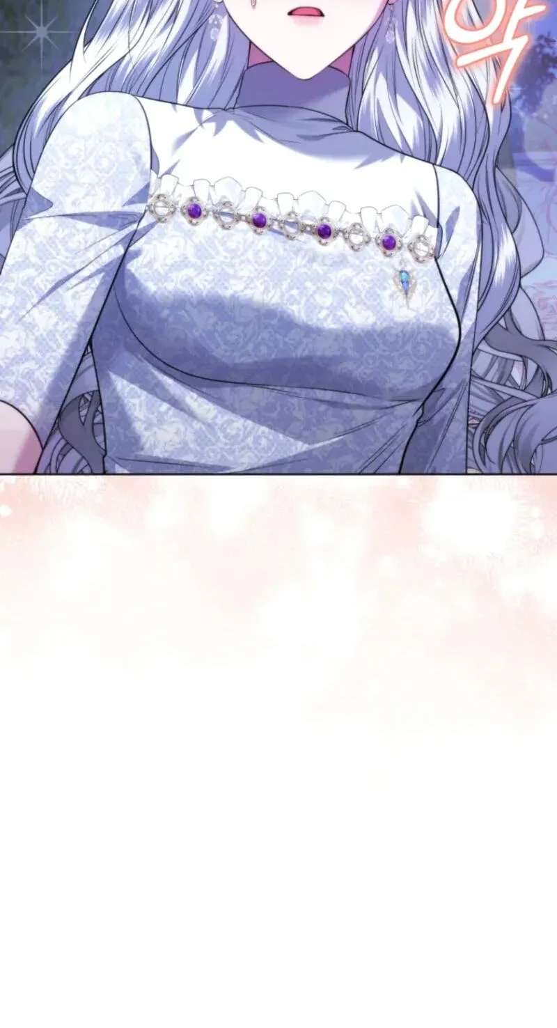 Low-Level Civil Servant Wants to Climb the Social Ladder Chapter 70 - page 90