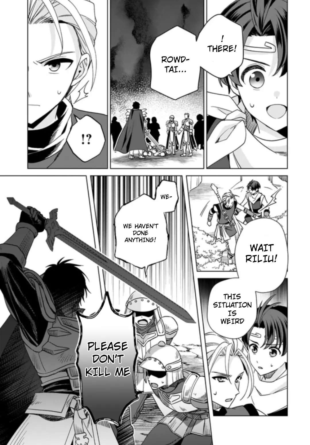 Suikoden: The Anime ~A True Hero~ Chapter 1 - page 23