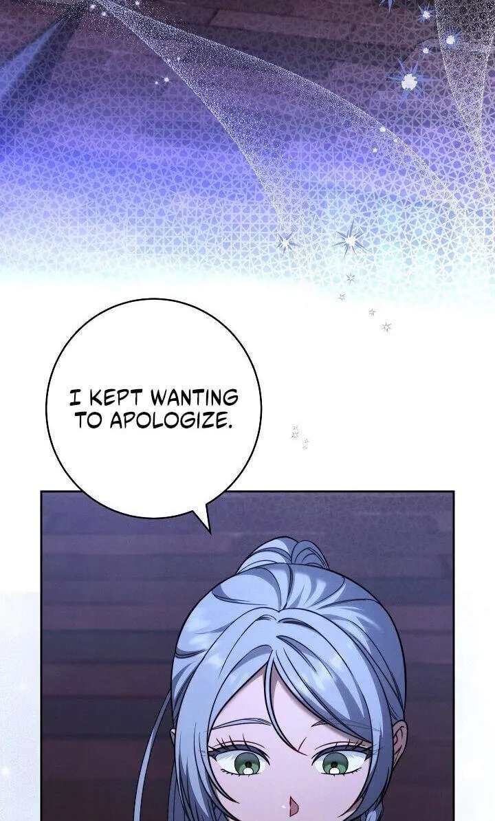 Marriage of Convenience 2: The Unforgettable Song Chapter 51 - page 28