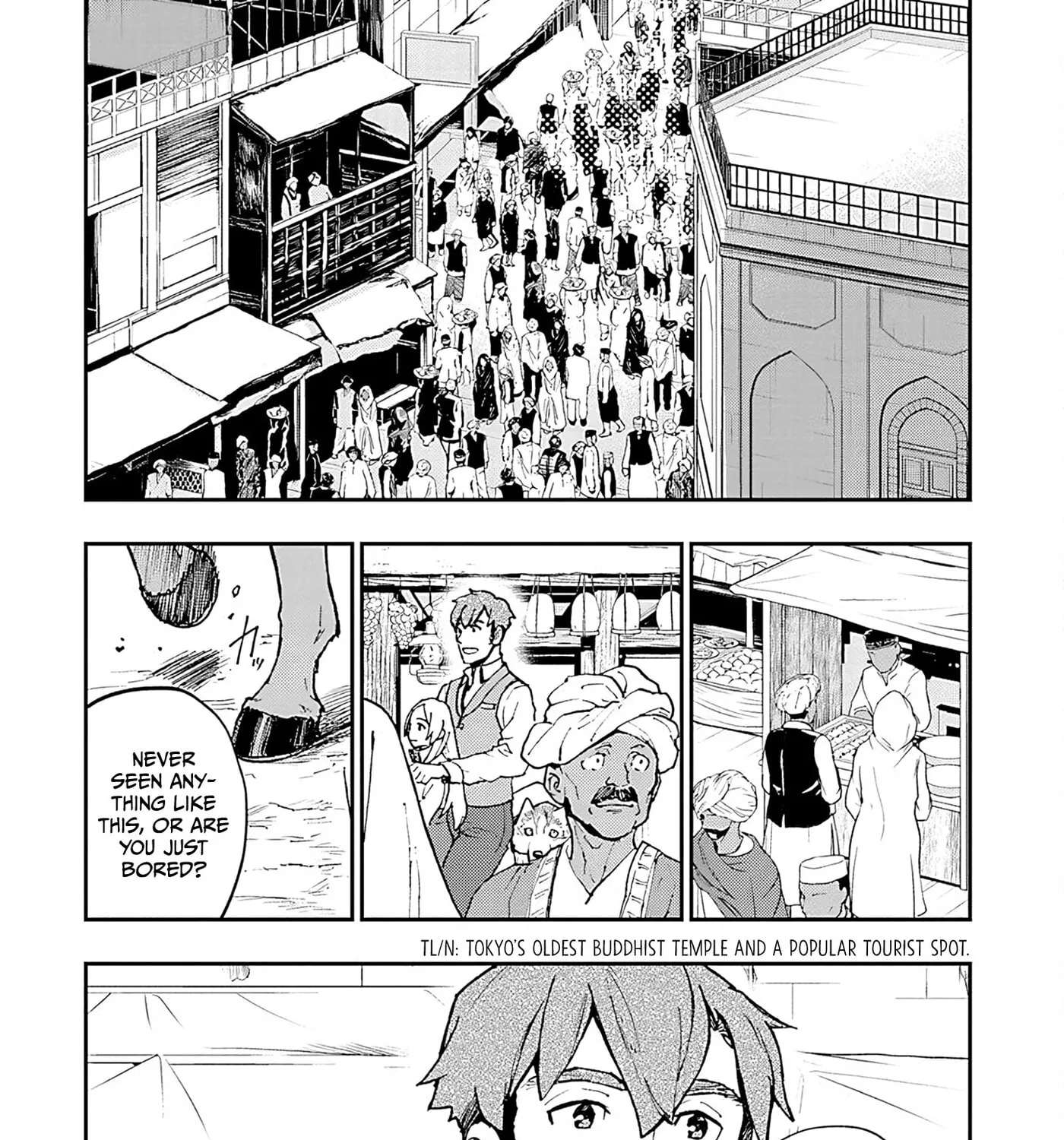 Marginal Operation Zenshi: Haruka Toudo no Canaan Chapter 16 - page 3