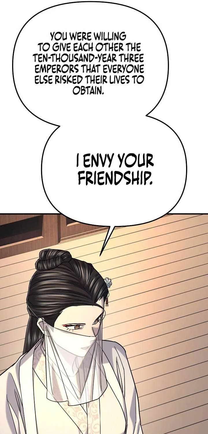 Giyeon Doksik Chapter 58 - page 69
