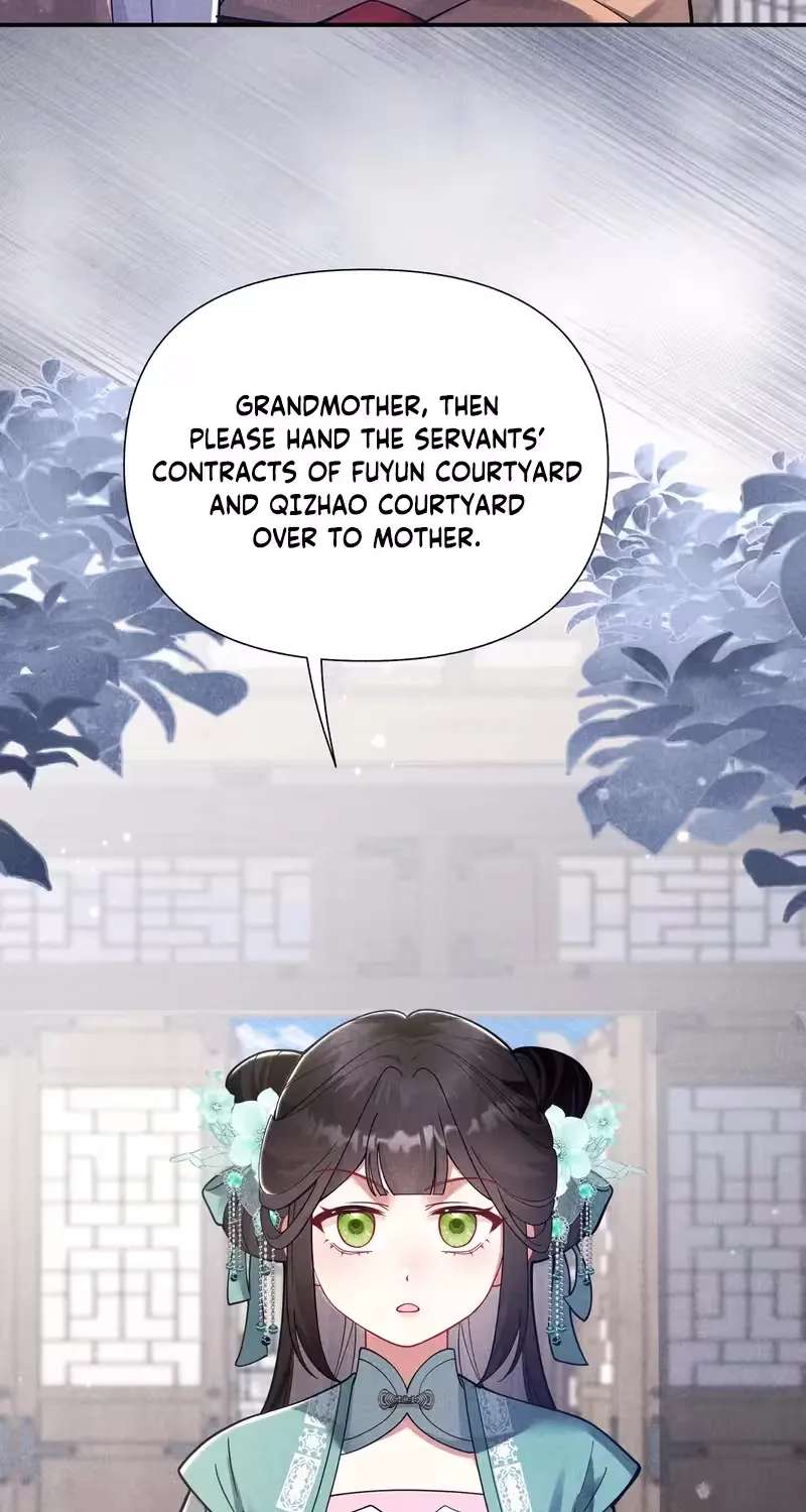 Empress's Will Love Chapter 7 - page 11