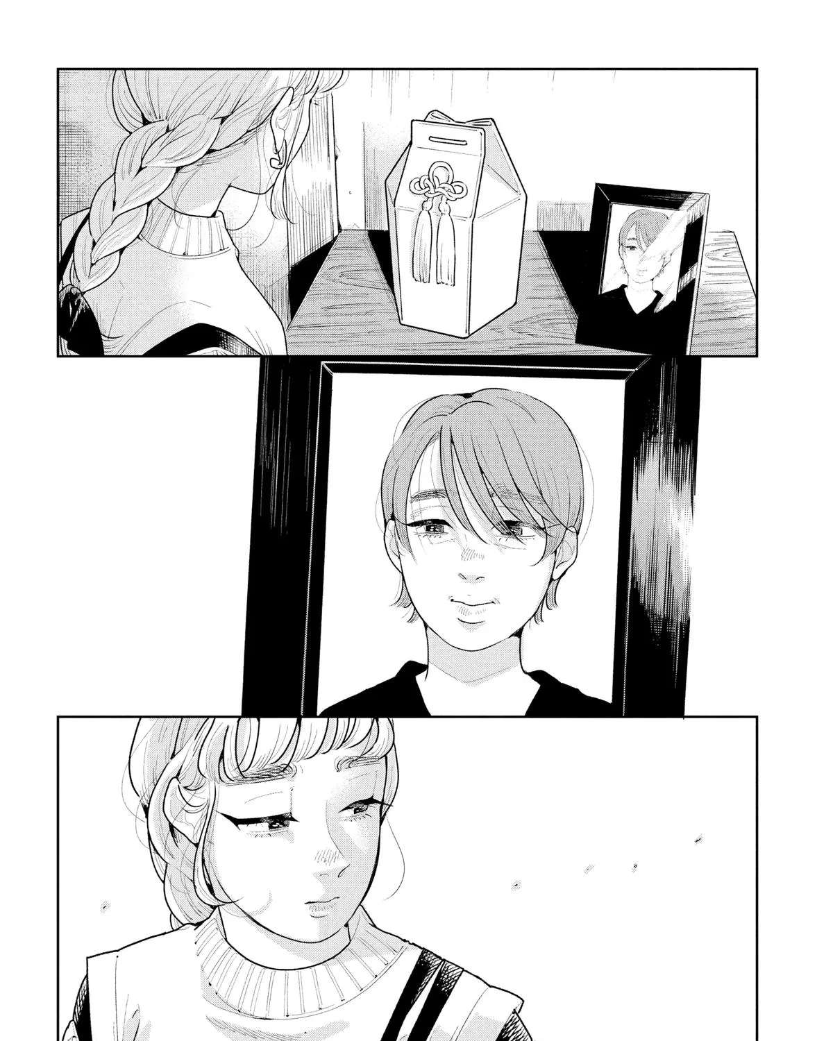 Kemutai Ane to Zurui Imouto Chapter 7 - page 45