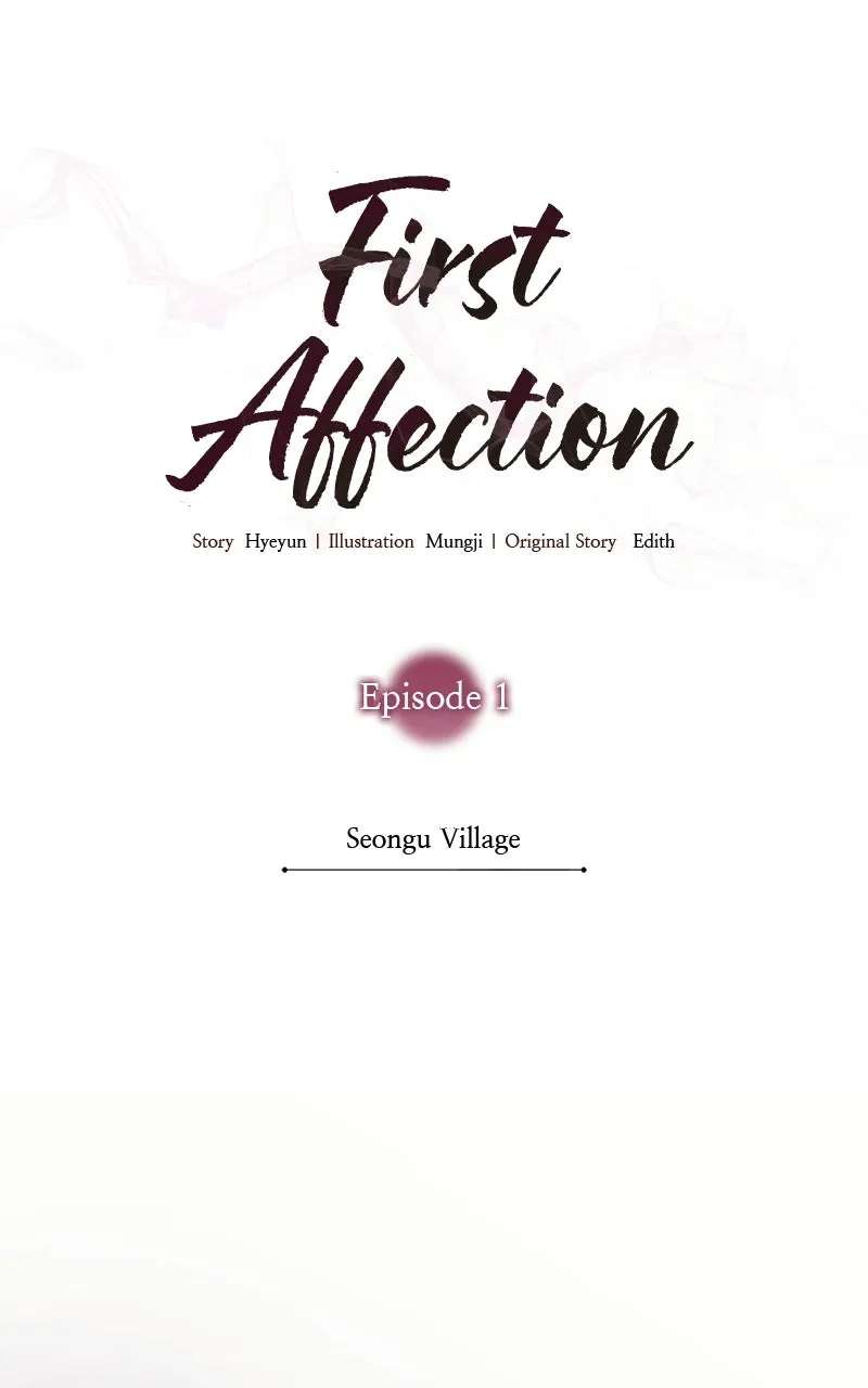 First Affection Chapter 1 - page 39