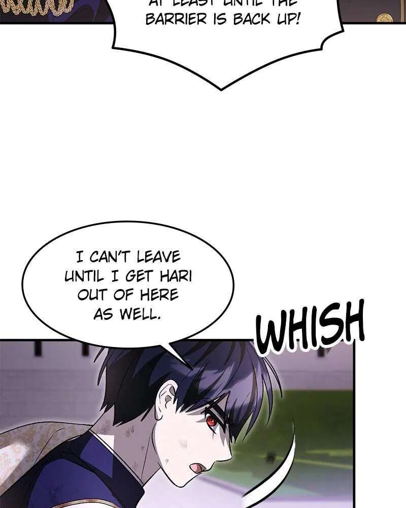 The Emperor's Puppy Chapter 82 - page 69