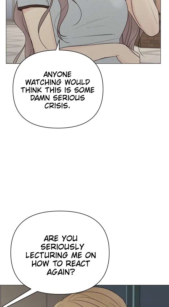 The Perfect Male Lead Chapter 58 - page 12