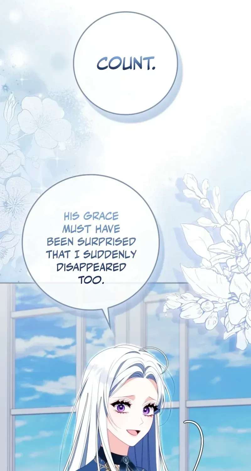 Unshakable Female Lead in Regret Genre Chapter 61 - page 18