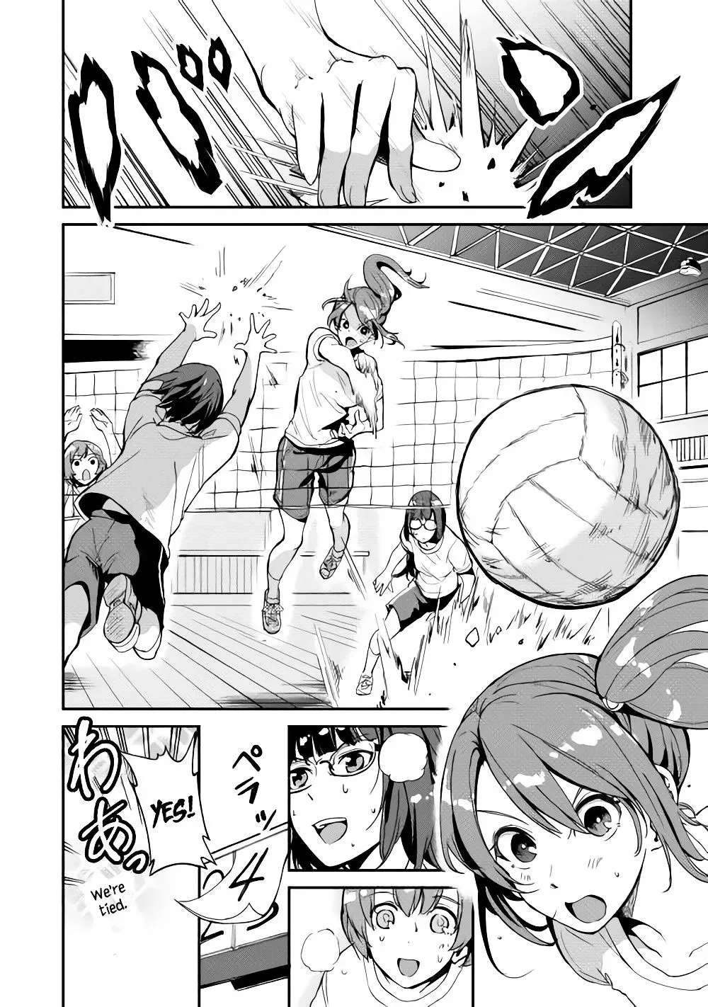 B Group no Shounen Chapter 3 - page 10