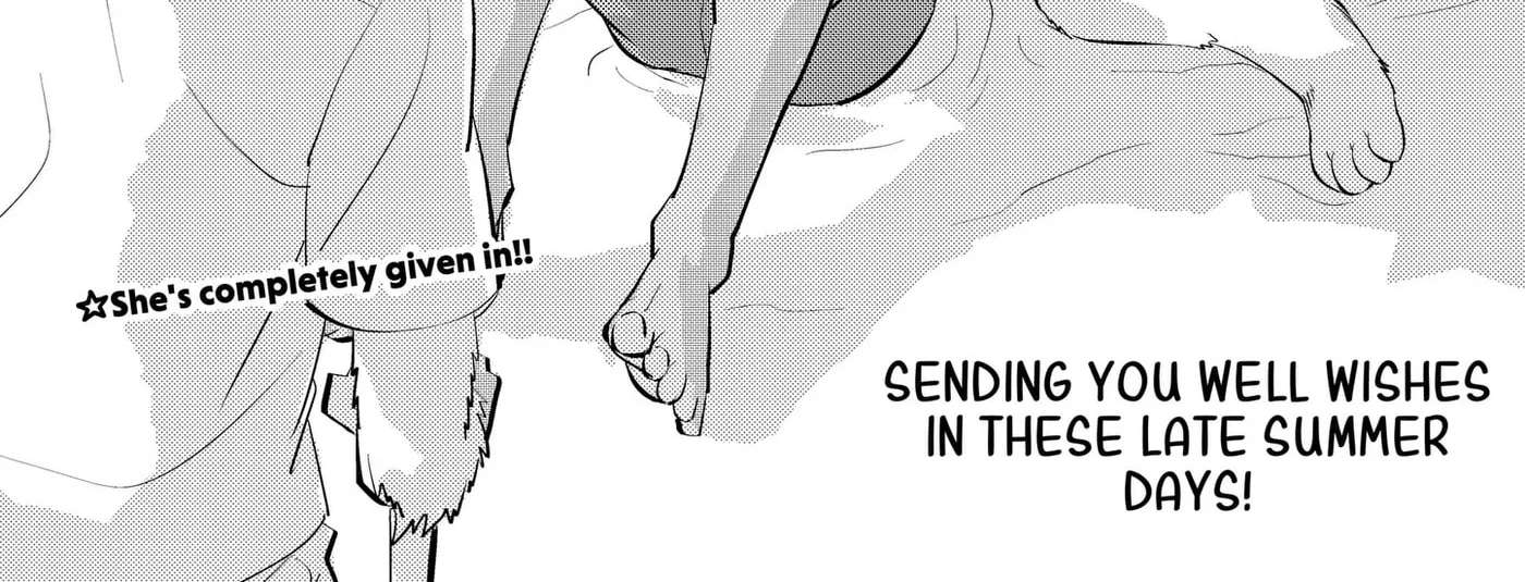 Hitoner Chapter 11.1 - page 12