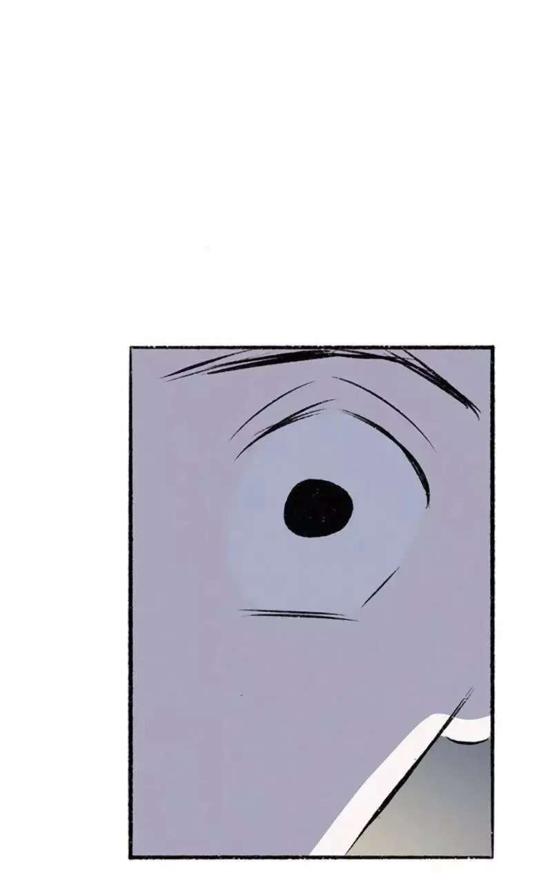 Why Don't I Have Anyone by My Side? Chapter 54 - page 58