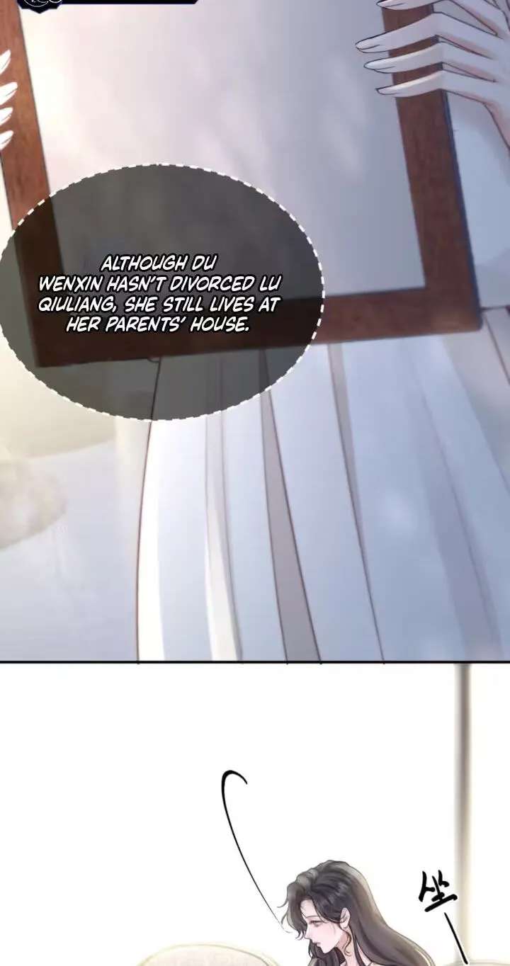 The Perfect Girl Isn't So Perfect Chapter 44 - page 4
