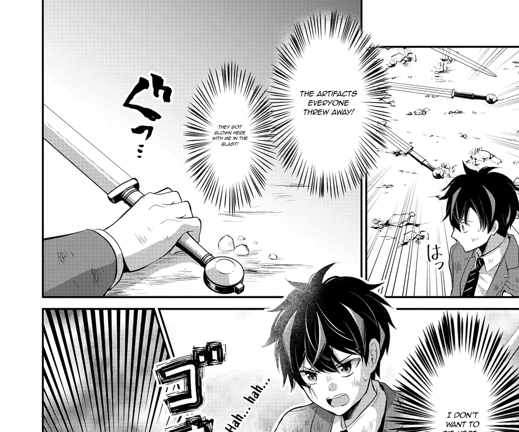 Tobenai Saikyou no Dungeon Seeker Chapter 1 - page 54