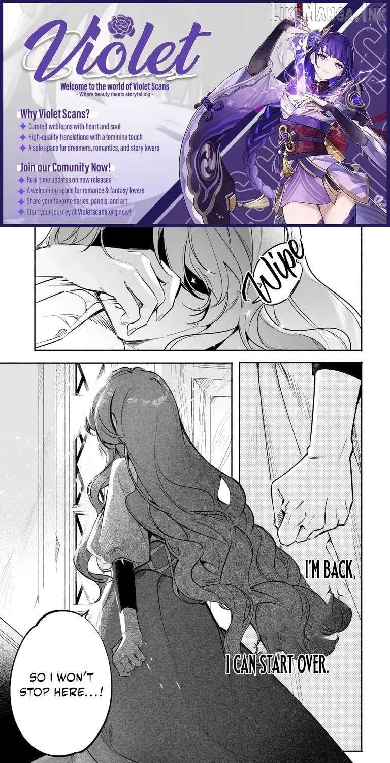 Tekikokude Reigu Sareta Kojo-sama wa Otto no Ai ni Kidzukanai Chapter 6.1 - page 1