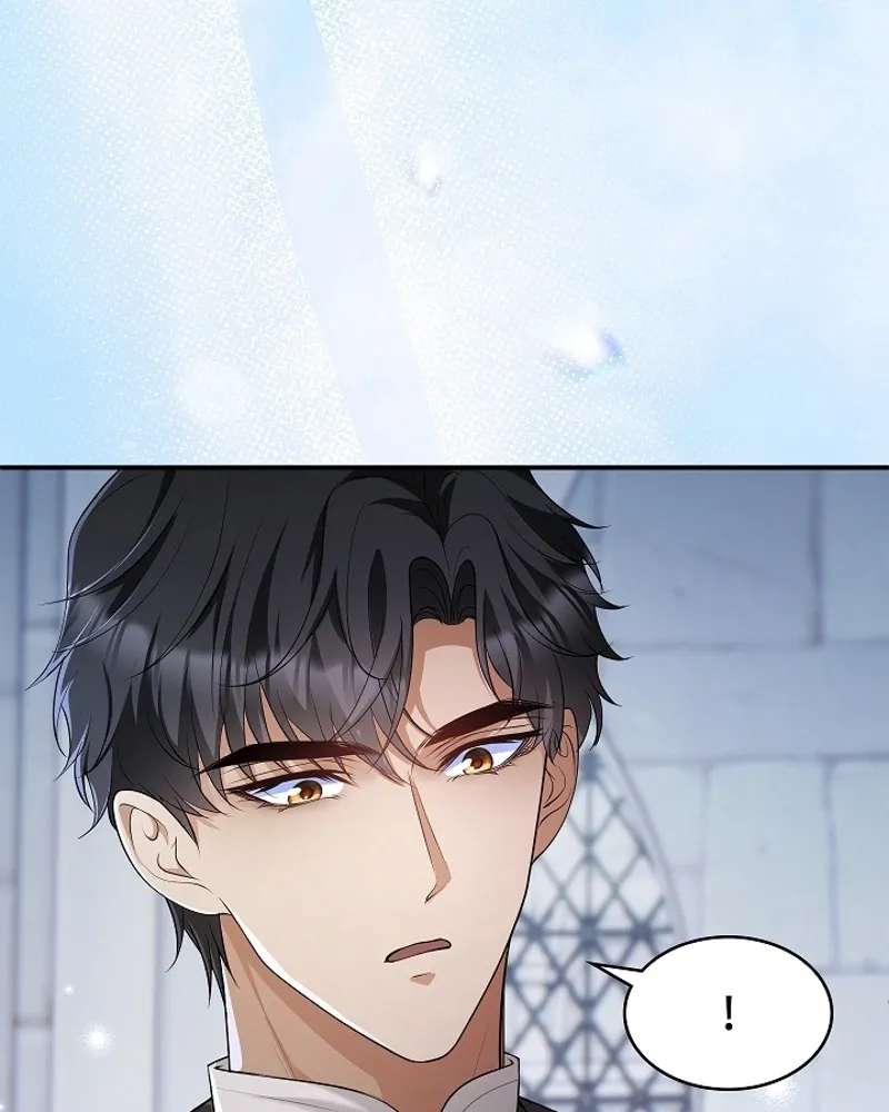 The Grand Duchess Disappeared on a Silent Night Chapter 28 - page 43