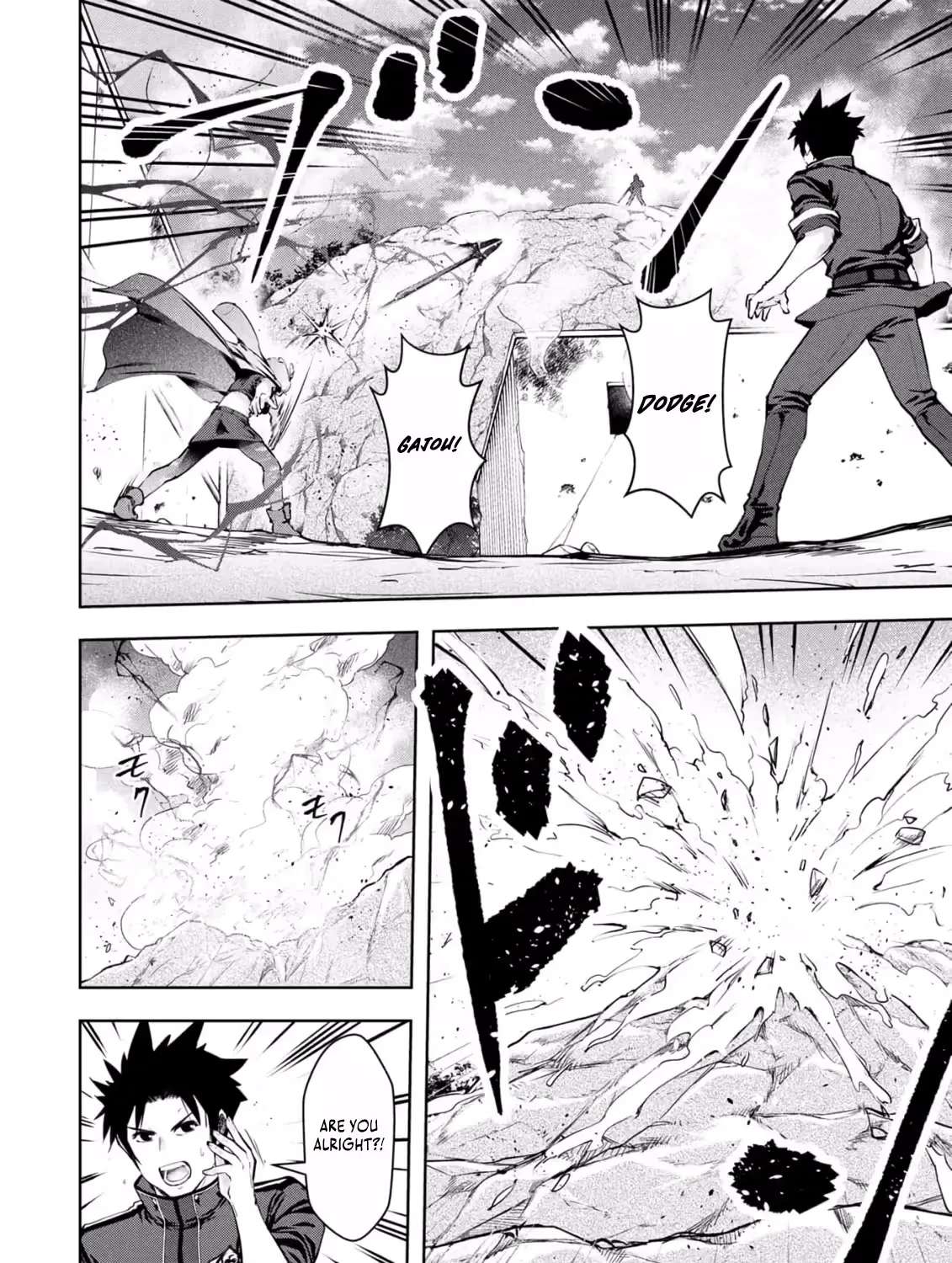 Kamigami no Kennou wo Ayatsurishi Mono - Nouryoku Suuchi "0" de Sagesumareteiru Ore da ga, Jitsu wa Sekai Saikyou no Ikkaku Chapter 39 - page 6