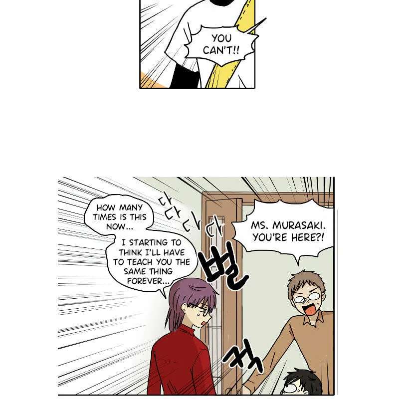 Hana Chapter 83 - page 4