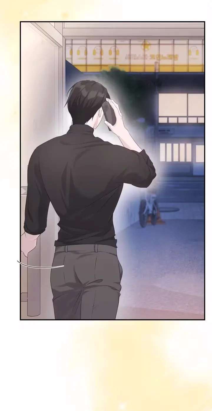 Dark Fairy Tale Chapter 5 - page 43