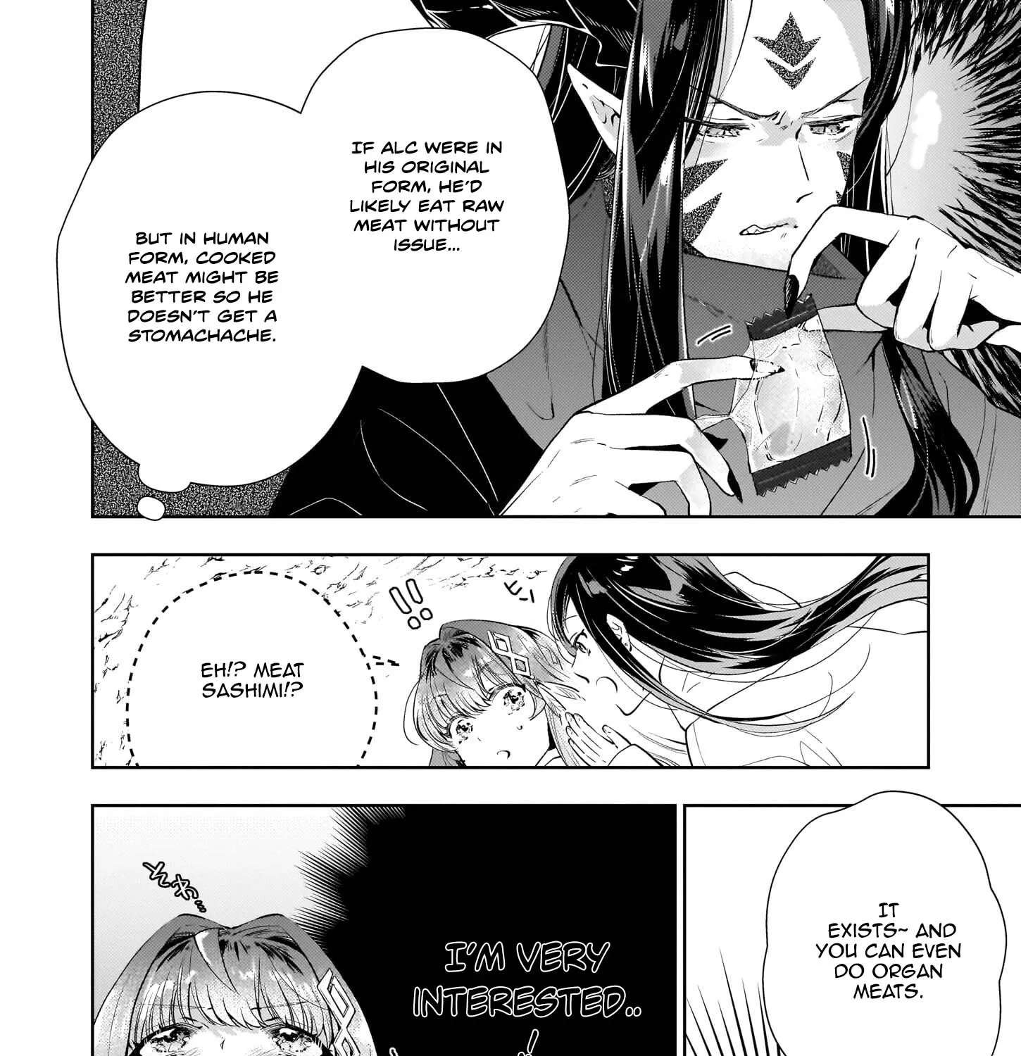 Misuterareta Ikenie Reijou wa Senyou Skill "Otoriyose" de Jaryuu wo Ezuke suru Chapter 4 - page 35